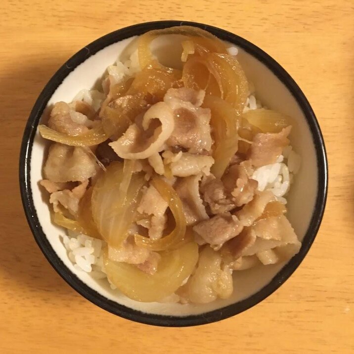 ミニ豚丼